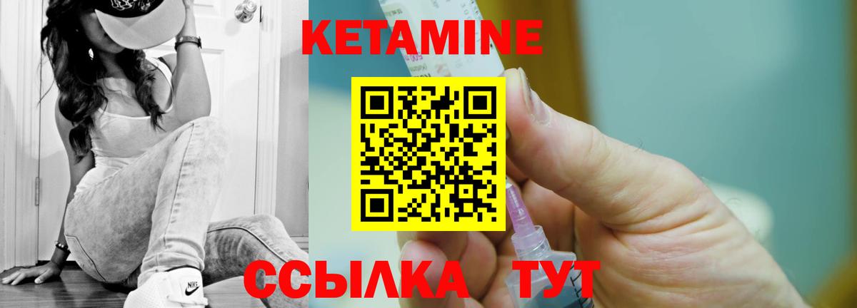 Дзержинский  Альфа ПВП СОЛЬ кристаллы  Вход с VPN  НБОМе  Гашиш  Cocaine  Меф   ЭКСТАЗИ 