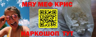 экстази Балашиха