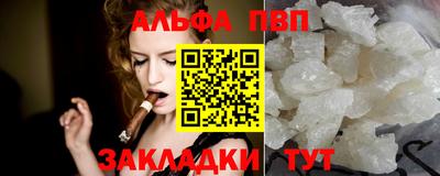 экстази Балашиха