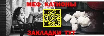 экстази Балашиха