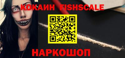 экстази Балашиха