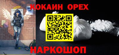 МДМА Балаково