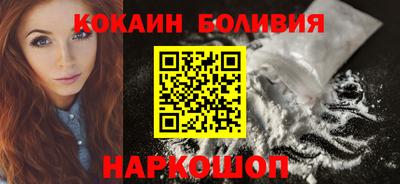 МДМА Балаково