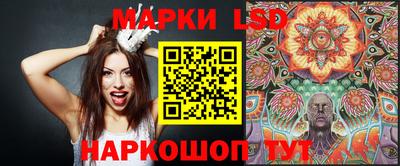 МДМА Балаково
