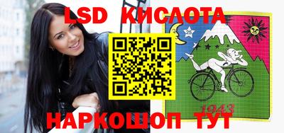 экстази Балашиха