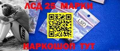 МДМА Балаково