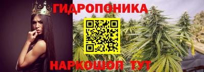 экстази Балашиха