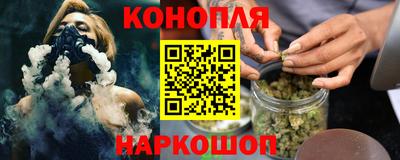 МДМА Балаково