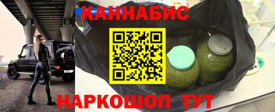 МДМА Балаково
