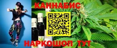 МДМА Балаково