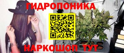 экстази Балашиха