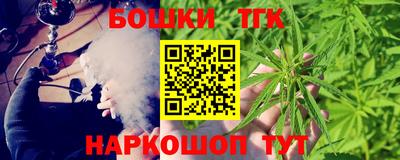 экстази Балашиха