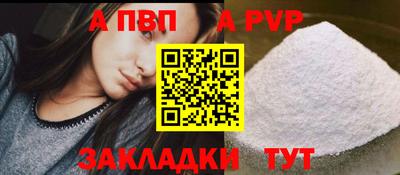 экстази Балашиха