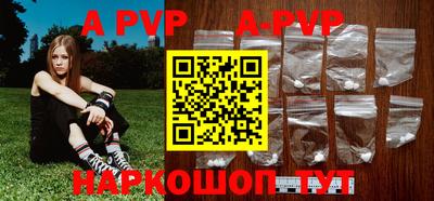 экстази Балашиха