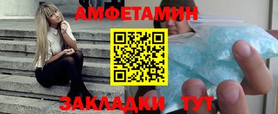 экстази Балашиха