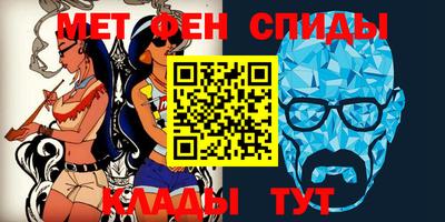 экстази Балашиха