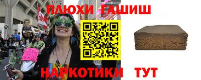 МДМА Балаково