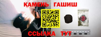 амфетамин Кунгур