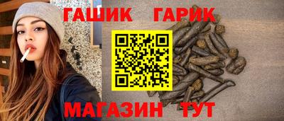 экстази Балашиха