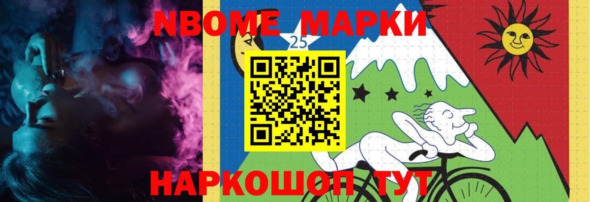 Дзержинский  Лсд 25 экстази ecstasy  OMG tor  Лсд 25 экстази  Вход с VPN  Лсд 25 экстази кислота 